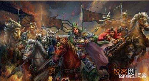 关羽、张飞、赵云、马超、黄忠都是猛将,为何关羽是“五虎”之首位？