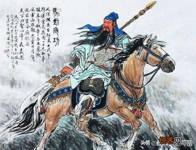 蜀汉除五虎上将外,魏延之后如何排名？