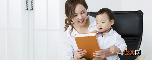 怎样教育男孩子才是正确的 如何教育男孩子才是正确的