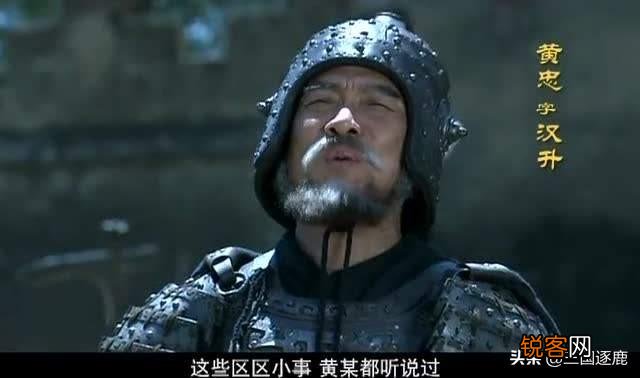 刘备的五虎上将,谁斩杀的大将是最厉害的？