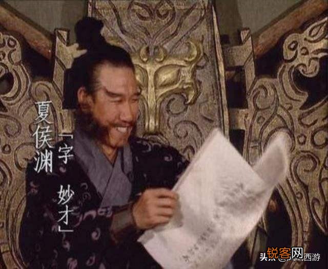 刘备的五虎上将,谁斩杀的大将是最厉害的？