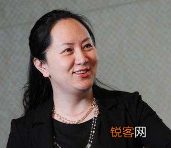 孟晚舟是谁？她怎么了？
