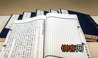 暗门子是什么意思 暗门子的意思
