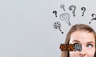 百罗是什么意思 百罗怎么理解
