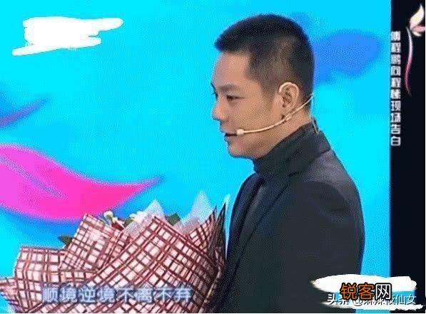 与傅程鹏离婚后,独自抚养儿子的程愫现状怎么样了？