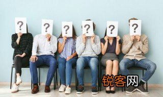 因缘殊胜是什么意思 因缘殊胜有什么意思