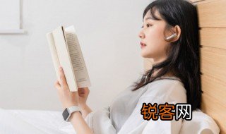天山共色天山什么意思 天山共色出自哪里