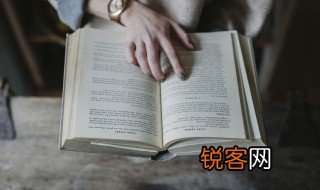 傲霜是什么意思 傲霜的寓意