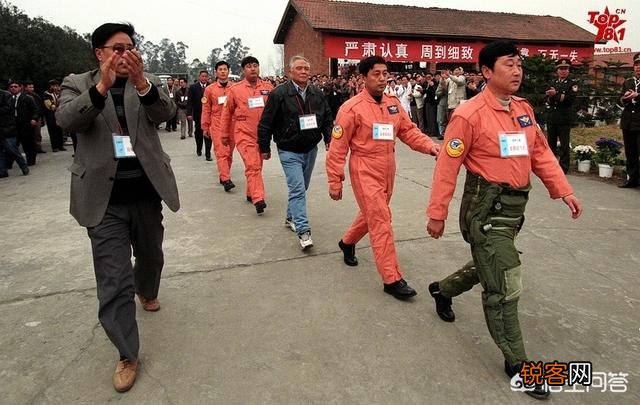 从世界范围看成都飞机公司的研发水平排名如何？