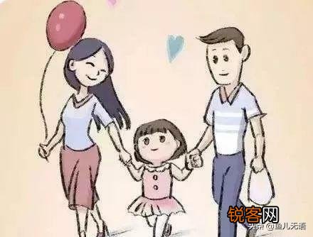 前妻加我微信怎么办？