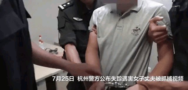 许某的前妻是不是庆幸和他离婚了？有没有感到后怕？