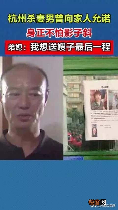 许某的前妻是不是庆幸和他离婚了？有没有感到后怕？