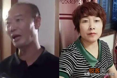 许某的前妻是不是庆幸和他离婚了？有没有感到后怕？