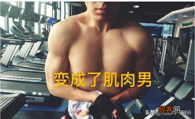 LOL骚男离婚半年“物是人非”！前妻丝毫没变,自己却完全让人不认识了！怎么会这样？