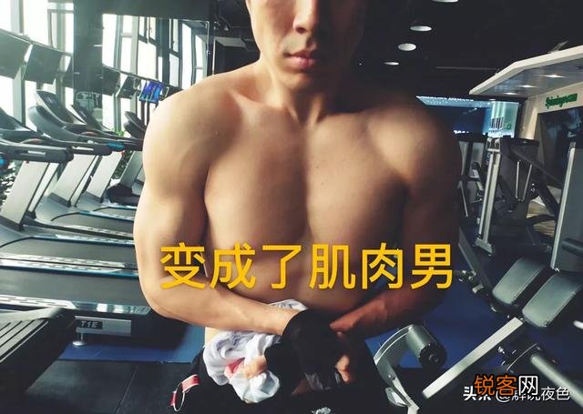LOL骚男离婚半年“物是人非”！前妻丝毫没变,自己却完全让人不认识了！怎么会这样？