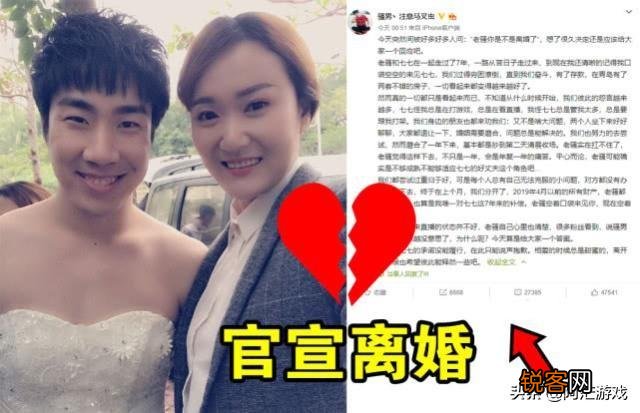 LOL骚男离婚半年“物是人非”！前妻丝毫没变,自己却完全让人不认识了！怎么会这样？