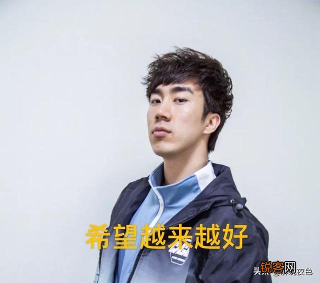 LOL骚男离婚半年“物是人非”！前妻丝毫没变,自己却完全让人不认识了！怎么会这样？