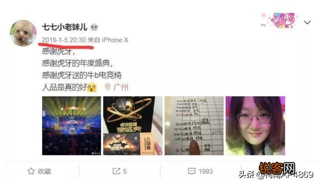 LOL骚男离婚半年“物是人非”！前妻丝毫没变,自己却完全让人不认识了！怎么会这样？