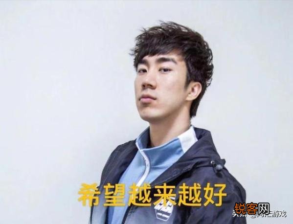 LOL骚男离婚半年“物是人非”！前妻丝毫没变,自己却完全让人不认识了！怎么会这样？