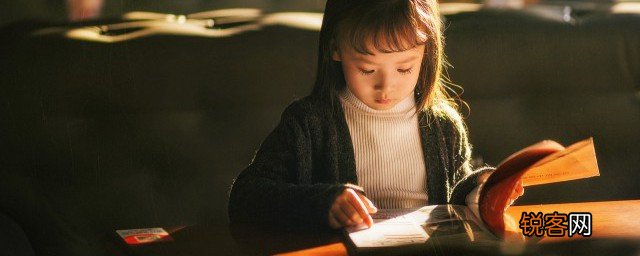 缺乏安全感的女孩子有哪些表现 缺乏安全感的女孩子有什么表现