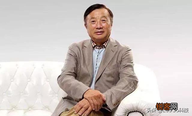 当年“骗”任正非200万的是谁？现在怎么样了？