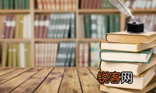 两个吉什么意思 两个吉念什么什么意思
