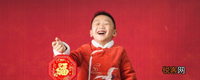 孩子怎样养成良好的自律行为 孩子如何养成良好的自律行为