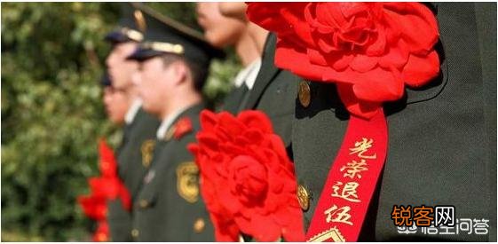 十二年士官转业好,还是复员好？