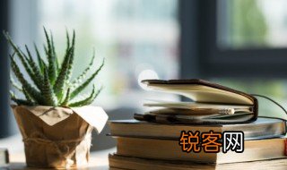 天煞孤星什么意思 天煞孤星的意思