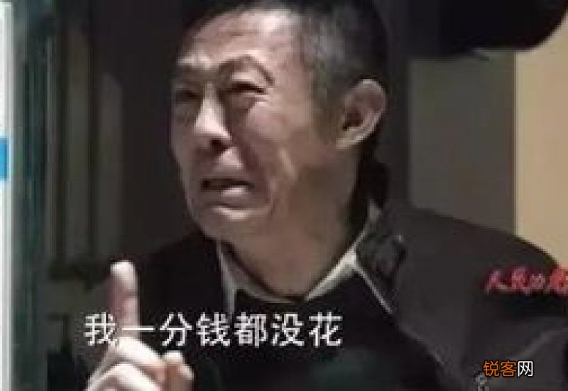 过誉了是什么意思