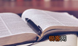 乙未是什么意思 乙未解释