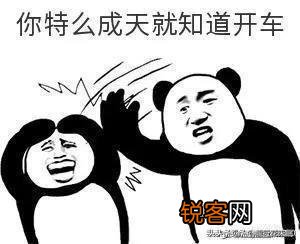 中年夫妻感情都平淡如水了么？