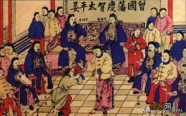 为什么坐断东南的曾国藩不起兵造反,恢复汉家江山？