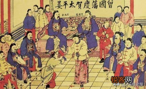为什么坐断东南的曾国藩不起兵造反,恢复汉家江山？