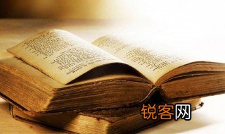 关于母爱仿写句子 关于母爱的仿写句子示例