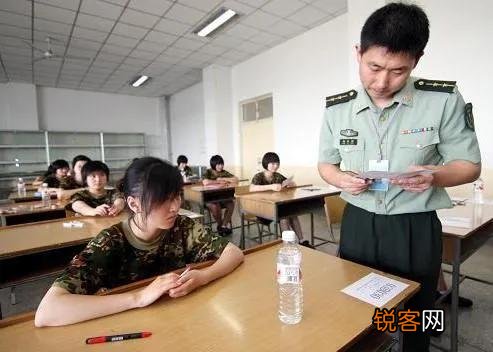 当兵需要什么文化程度和条件？