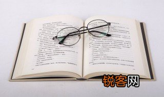 三五好友是什么意思 三五好友解释
