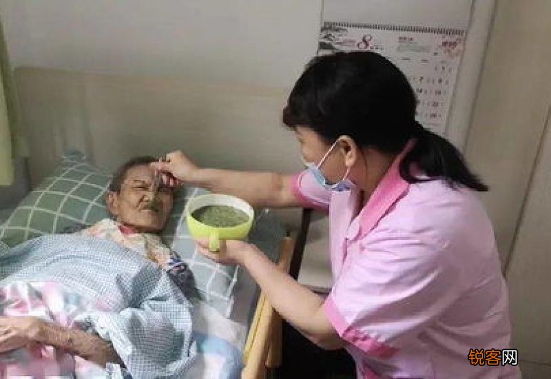 官员们回家洗澡的假期叫什么?