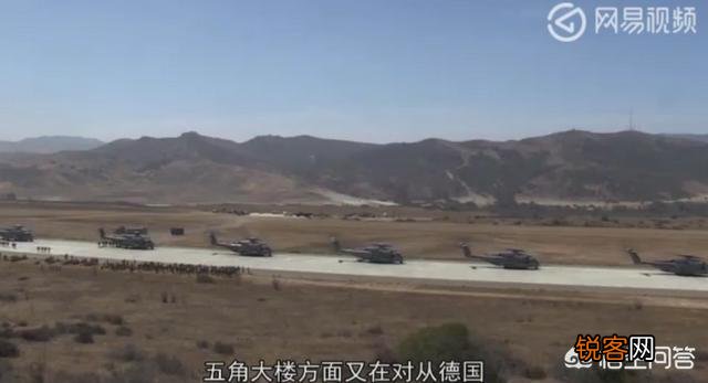 默克尔总理最近公开表态：很欢迎美军从德国境内撤离。驻德美军会全部东移波兰吗？