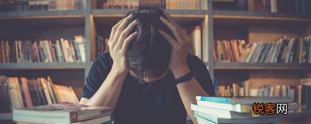 高中的男孩为什么特别叛逆 高中的男孩特别叛逆是什么原因
