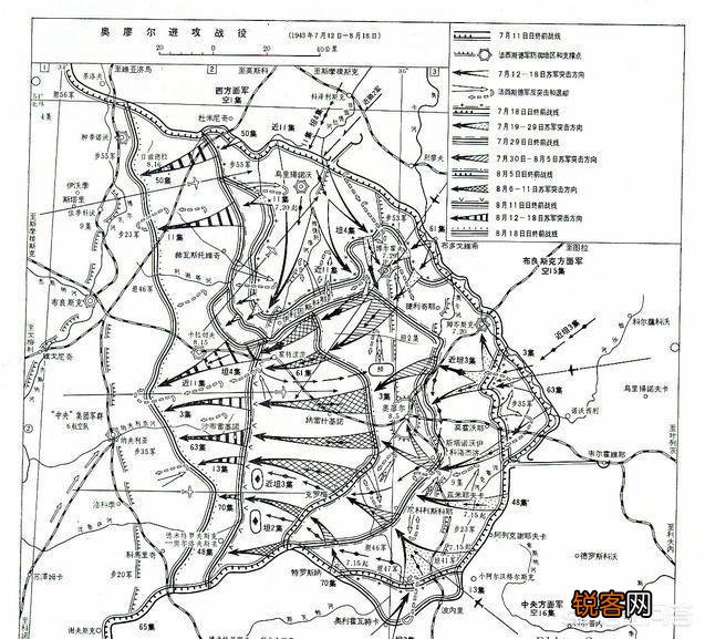 德军在奥廖尔同样部署了纵深防御,为何不能像苏军在库尔斯克突出部那样成功守住？