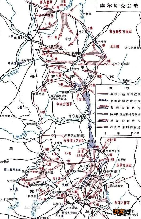 德军在奥廖尔同样部署了纵深防御,为何不能像苏军在库尔斯克突出部那样成功守住？