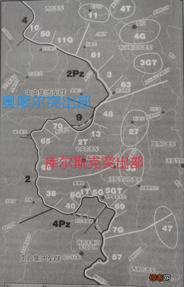 德军在奥廖尔同样部署了纵深防御,为何不能像苏军在库尔斯克突出部那样成功守住？