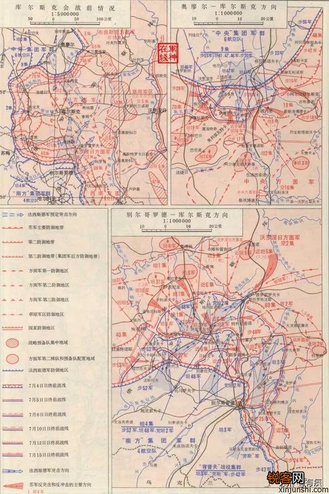 德军在奥廖尔同样部署了纵深防御,为何不能像苏军在库尔斯克突出部那样成功守住？