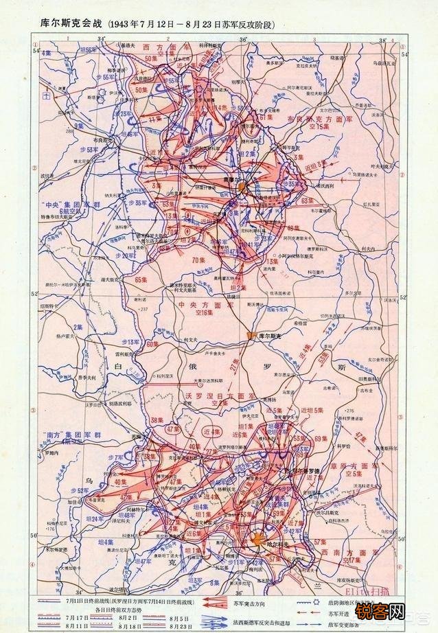 德军在奥廖尔同样部署了纵深防御,为何不能像苏军在库尔斯克突出部那样成功守住？