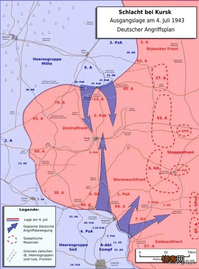 德军在奥廖尔同样部署了纵深防御,为何不能像苏军在库尔斯克突出部那样成功守住？