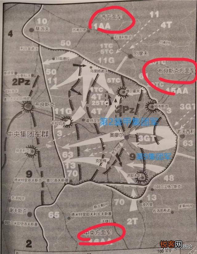 德军在奥廖尔同样部署了纵深防御,为何不能像苏军在库尔斯克突出部那样成功守住？