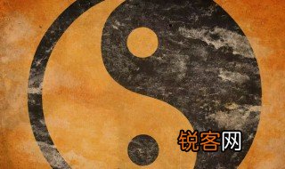 命主和身主是什么意思 命主和身主的含义