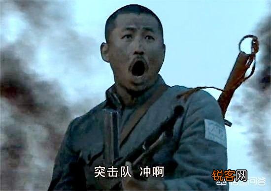为什么有人说《亮剑》里最狠的军官不是李云龙？