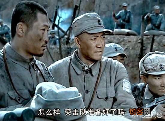 为什么有人说《亮剑》里最狠的军官不是李云龙？